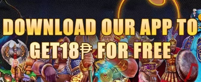 Exclusive App Install Bonus promotion banner
