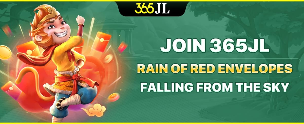 Lucky Red Envelope Rain promotion banner
